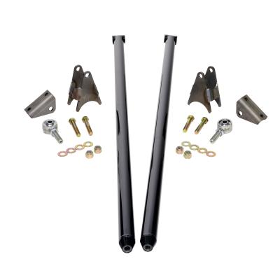 58 Inch  Universal Traction Bars For Offset Leafspring 4 Inch Axle-Ink Black HSP Diesel