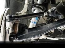 Tie Rod Kit GM 1500 2019+